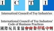 深圳市波仕頓企業管理咨詢機構信息咨詢服務產品相冊