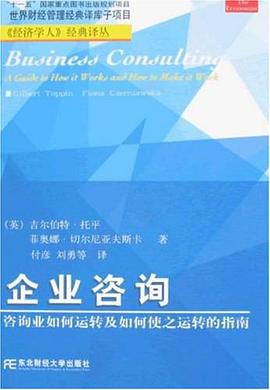 觀余齋 打造專業、高效的信息咨詢服務