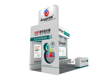 安琪微生物營養技術交流會，與您相約成都API 5月21-23日